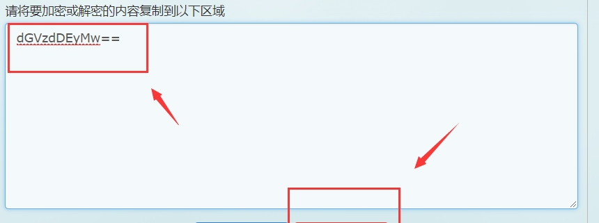 极简base64加解密程序 v1.53 极简base64加解密程序 v1.53