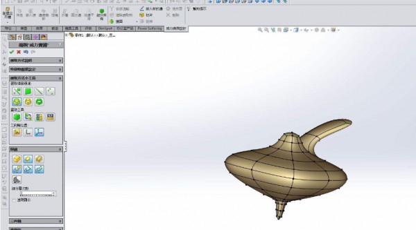 PowerSurfacing(威力曲面插件) v6.6 PowerSurfacing(威力曲面插件) v6.6