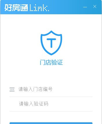 好房通LINK v17.1.8.29540 好房通LINK v17.1.8.29540