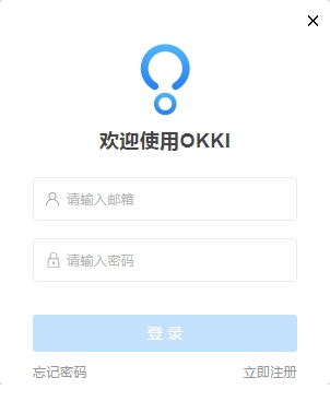 OKKI v2.5.5 OKKI v2.5.5