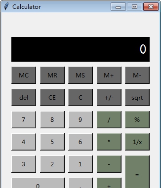calculator(简易计算器) v1.5 calculator(简易计算器) v1.5
