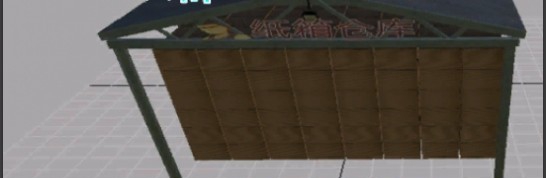 模拟农场19纸箱仓库MOD v1.66 模拟农场19纸箱仓库MOD v1.66