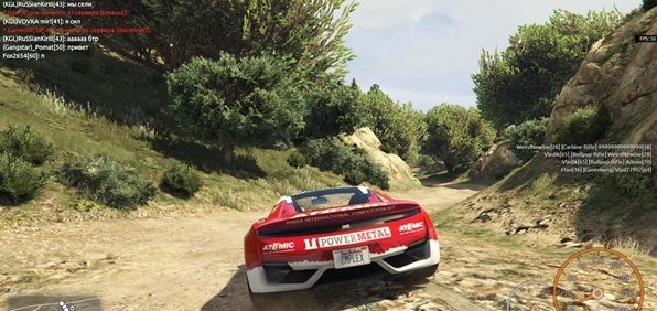 Rage MP局域网联机补丁 v1.20 Rage MP局域网联机补丁 v1.20