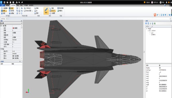 转转大师CAD编辑器 v1.0.0.9 转转大师CAD编辑器 v1.0.0.9