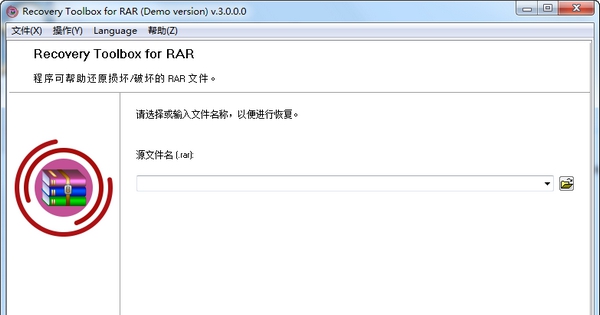 Recovery Toolbox for RAR v3.0.0.5 Recovery Toolbox for RAR v3.0.0.5