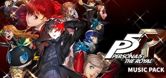 求生之路2Persona5皇家音乐包MOD v1.57