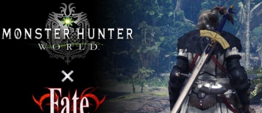 怪物猎人世界冰原命运之夜湖中剑MOD v2.38 怪物猎人世界冰原命运之夜湖中剑MOD v2.38