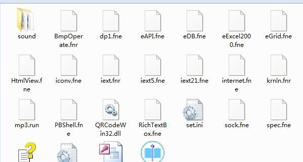 远大知识问答系统电脑版 V1.6 远大知识问答系统电脑版 V1.6