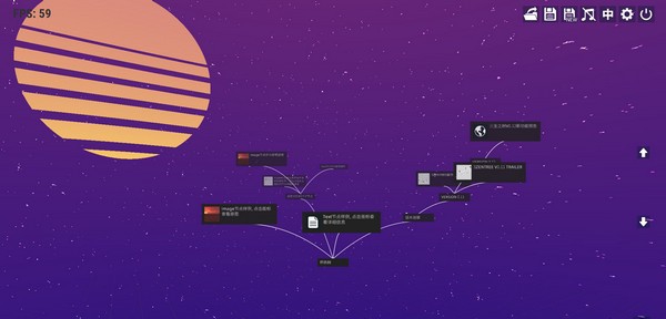 3ZENTREE(三生之树) v0.18 3ZENTREE(三生之树) v0.18