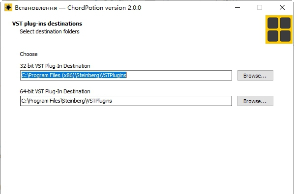 MIDI效果器FeelYourSound ChordPotion v2.0.4 MIDI效果器FeelYourSound ChordPotion v2.0.4