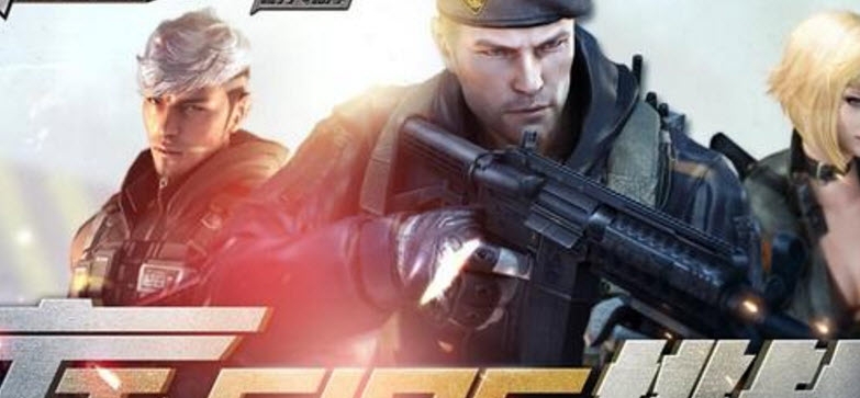 CF邀请小助手 v2.14 CF邀请小助手 v2.14