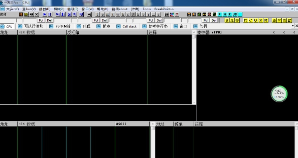 一万三VIPOD v1.9 一万三VIPOD v1.9