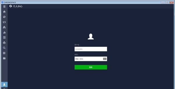 Chronospace交易终端 v2.0.0.83 Chronospace交易终端 v2.0.0.83