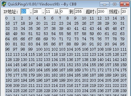 QuickPing(网络监测工具) v0.89 QuickPing(网络监测工具) v0.89