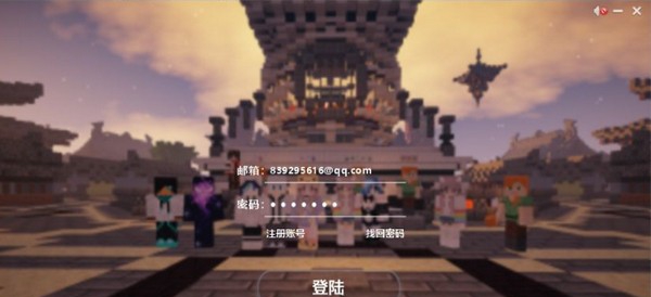 Dream Tamrac启动器 v3.1.11 Dream Tamrac启动器 v3.1.11