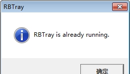 RBTray v4.3.0.5 RBTray v4.3.0.5
