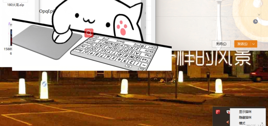 Bongo Cat Mver绿色全键盘的版本 v0.1.13 Bongo Cat Mver绿色全键盘的版本 v0.1.13