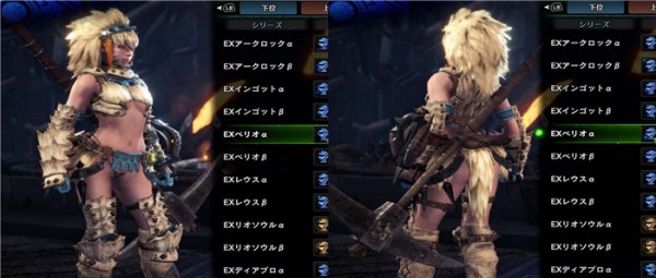 怪物猎人世界冰原轻薄的冰牙龙盔甲MOD v1.67 怪物猎人世界冰原轻薄的冰牙龙盔甲MOD v1.67