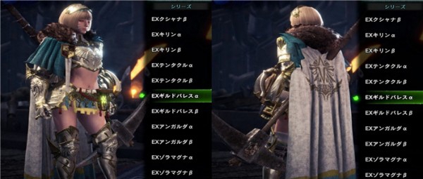 怪物猎人世界冰原轻薄的EX公会宫殿盔甲MOD v2.6 怪物猎人世界冰原轻薄的EX公会宫殿盔甲MOD v2.6