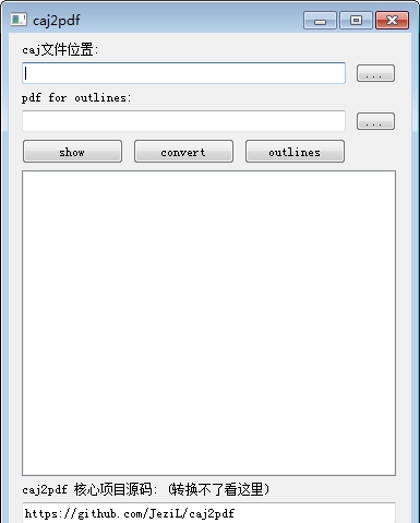 caj2pdf(CAJ转PDF软件) v0.8 caj2pdf(CAJ转PDF软件) v0.8