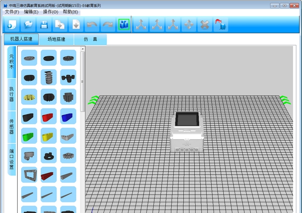 中鸣三维仿真教育系统 v1.0.77 中鸣三维仿真教育系统 v1.0.77
