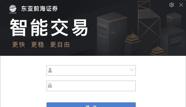 东亚前海悦涨增强版 v7.2.8.120492 东亚前海悦涨增强版 v7.2.8.120492