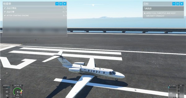 微软模拟飞行游侠LMAO汉化补丁 v3.29 微软模拟飞行游侠LMAO汉化补丁 v3.29