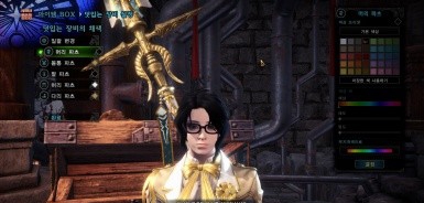 怪物猎人世界冰原简单的眼镜MOD v1.56 怪物猎人世界冰原简单的眼镜MOD v1.56