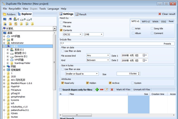 Duplicate File Detector(重复文件搜索工具) v4.10 Duplicate File Detector(重复文件搜索工具) v4.10