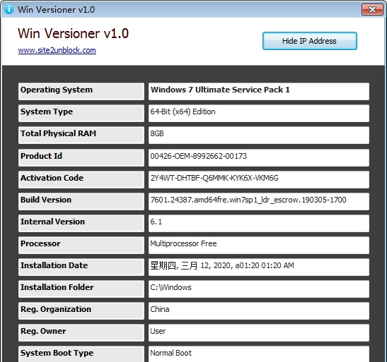 Win Versioner(系统信息检测工具) v1.4 Win Versioner(系统信息检测工具) v1.4