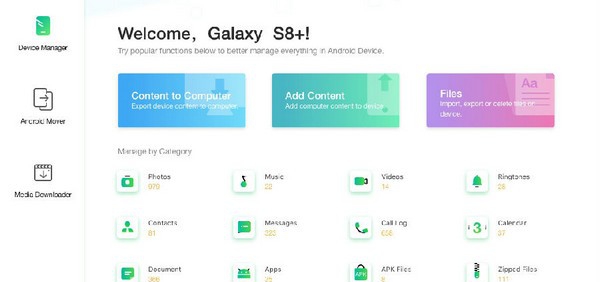 AnyDroid(安卓设备助手) v7.3.0.20200821 AnyDroid(安卓设备助手) v7.3.0.20200821