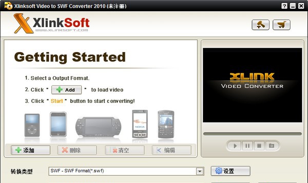 Xlinksoft Video To SWF Converter v6.1.2.403 Xlinksoft Video To SWF Converter v6.1.2.403
