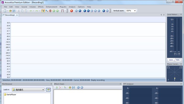 Digital Media Acoustica v5.0.0.39