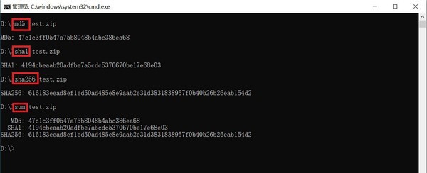 Hashfile(哈希值获取工具) v1.5 Hashfile(哈希值获取工具) v1.5