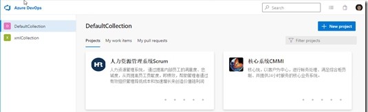 Azure DevOps Server 2020 RC2 v18.170.30331.9 Azure DevOps Server 2020 RC2 v18.170.30331.9