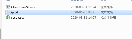 CloudflareST(Cloudflare CDN延迟测速) v1.4 CloudflareST(Cloudflare CDN延迟测速) v1.4