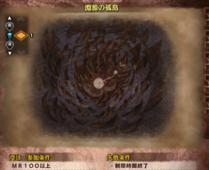 怪物猎人世界冰原休闲任务MOD v3.85 怪物猎人世界冰原休闲任务MOD v3.85