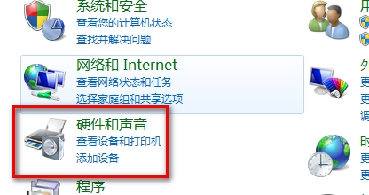 Easy Battery Manager(三星一键电池优化工具) v4.0.0.11 Easy Battery Manager(三星一键电池优化工具) v4.0.0.11