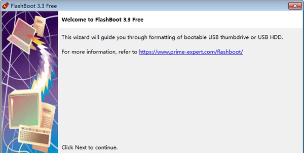 FlashBoot Free(u盘启动盘制作工具) v3.7