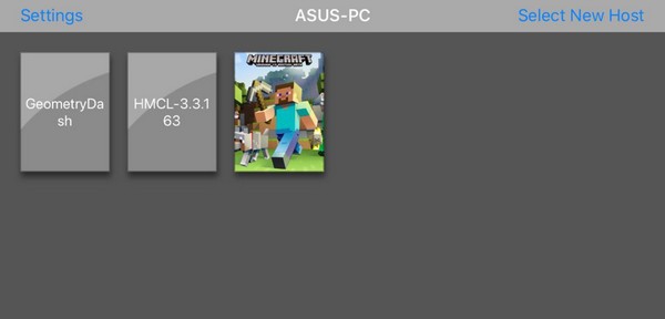 Moonlight(游戏串流软件) v2.1.6 Moonlight(游戏串流软件) v2.1.6