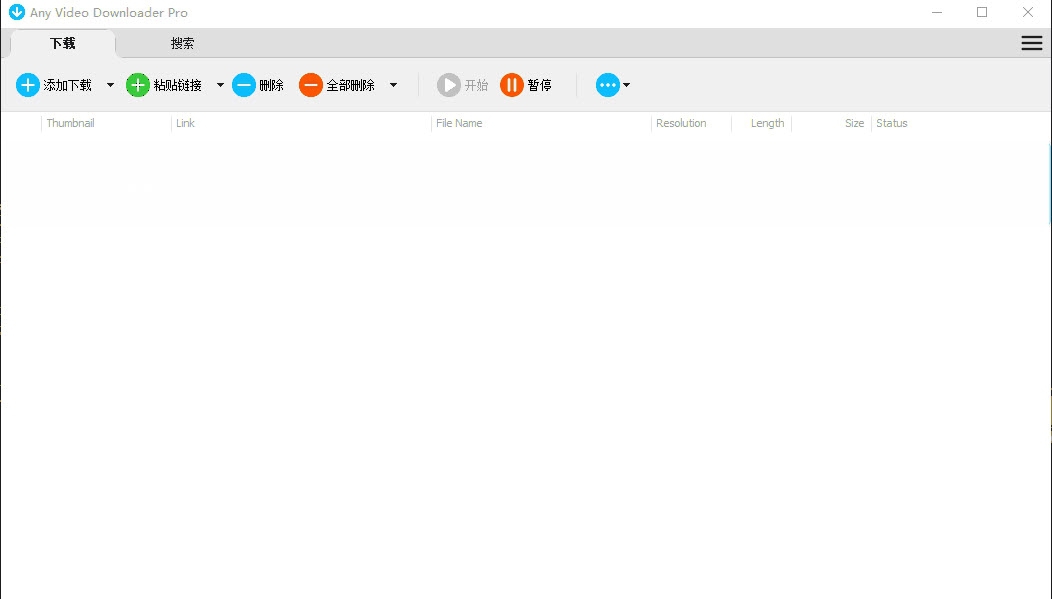 Any Video Downloader Pro汉化单文件版 v7.19.15 Any Video Downloader Pro汉化单文件版 v7.19.15