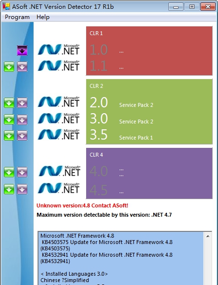 ASoft.NET Version Detector(NET检测修复工具) v17.8 ASoft.NET Version Detector(NET检测修复工具) v17.8