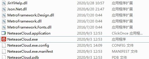 NeteaseCloud云热评 v1.5 NeteaseCloud云热评 v1.5