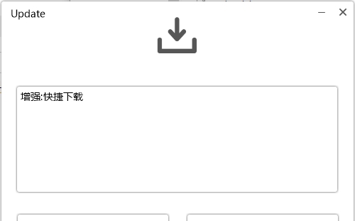 KinhDown(百度网盘极速下载) v0.99.61 KinhDown(百度网盘极速下载) v0.99.61