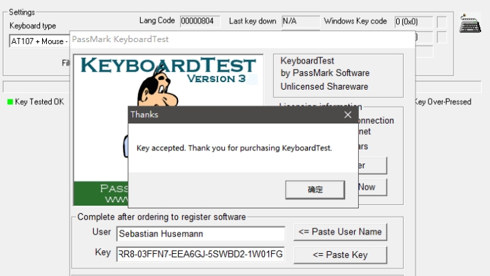 键盘测试工具1001键盘测试工具 v3.6 键盘测试工具1001键盘测试工具 v3.6