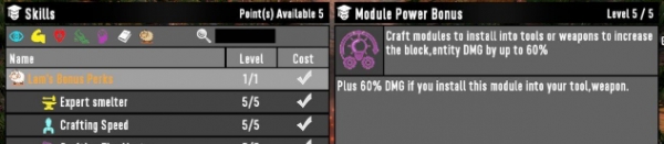 七日杀伤害增强技能MOD v3.51 七日杀伤害增强技能MOD v3.51