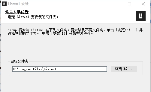 listen1全网音乐播放器最新版 v2.12.10 listen1全网音乐播放器最新版 v2.12.10