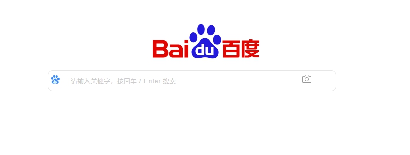 百度搜索增强N合1脚本 v1.019 百度搜索增强N合1脚本 v1.019