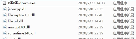 b站下载器可登录 v2025 b站下载器可登录 v2025