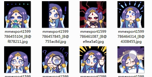 崩坏学园2迦娜表情包 v2.7 崩坏学园2迦娜表情包 v2.7